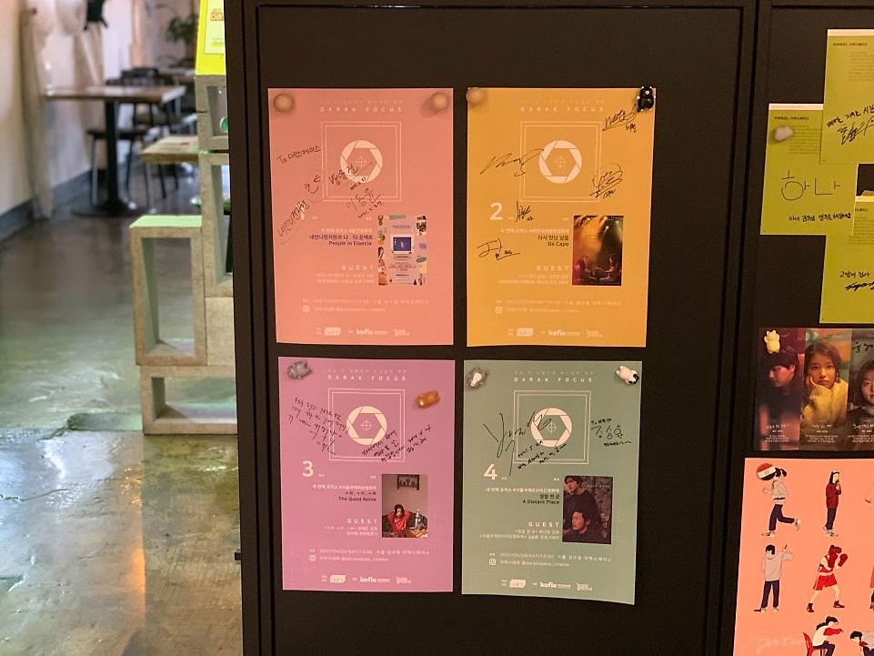 다락스페이스 (5).JPG