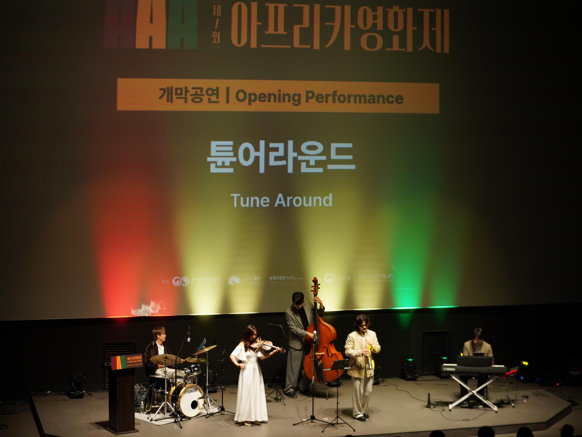 개막공연 (2).JPG