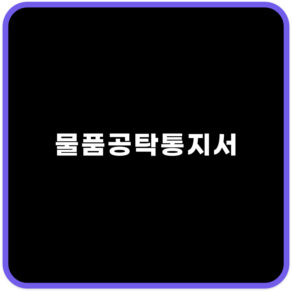 05bd4c2040bd8.png