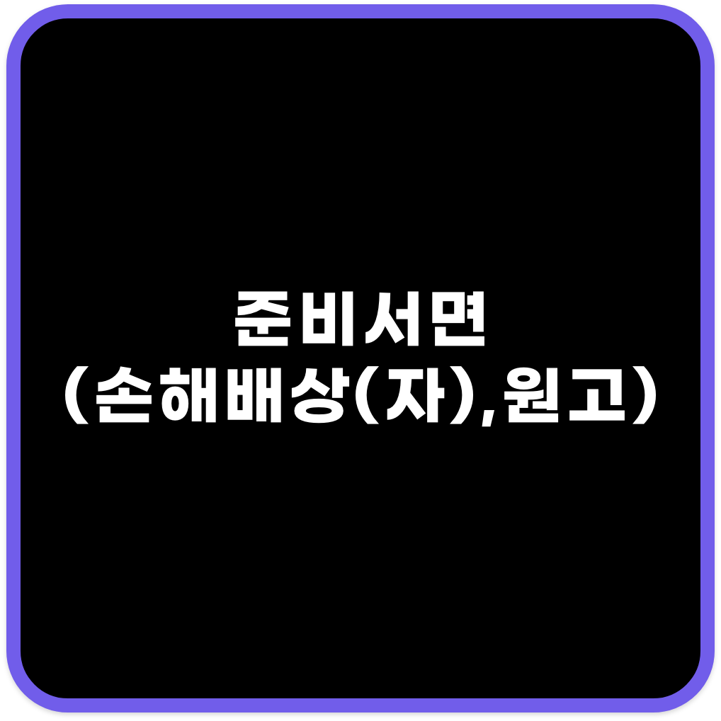 1fa911ea72f50.png