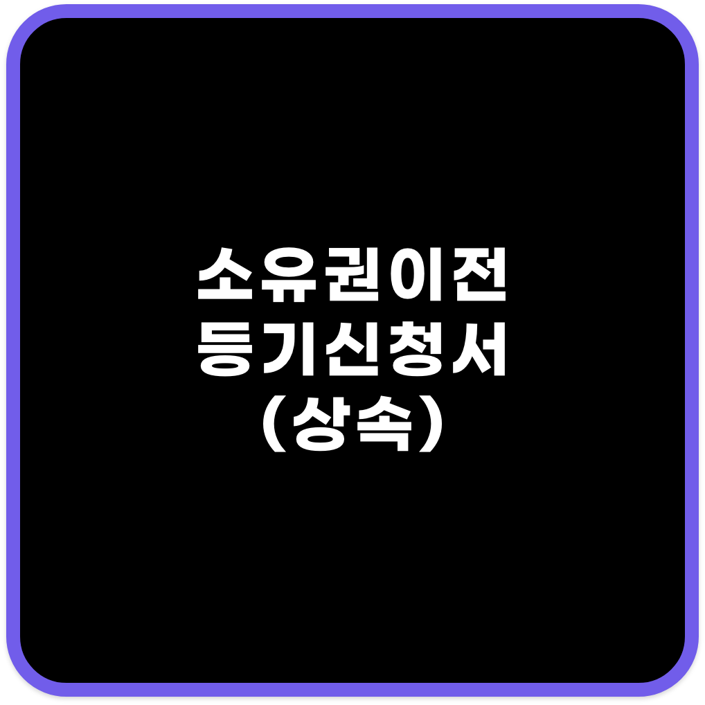 c34becd786278.png