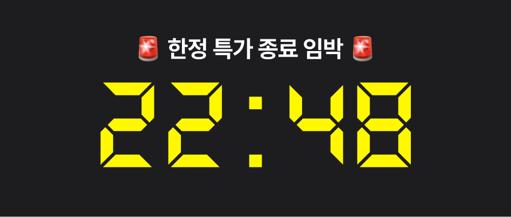 [🔓비밀링크] 316L 스테인리스 링크브레이슬릿
