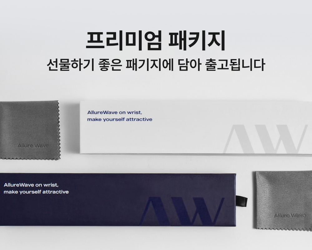 316L 스테인리스 링크브레이슬릿