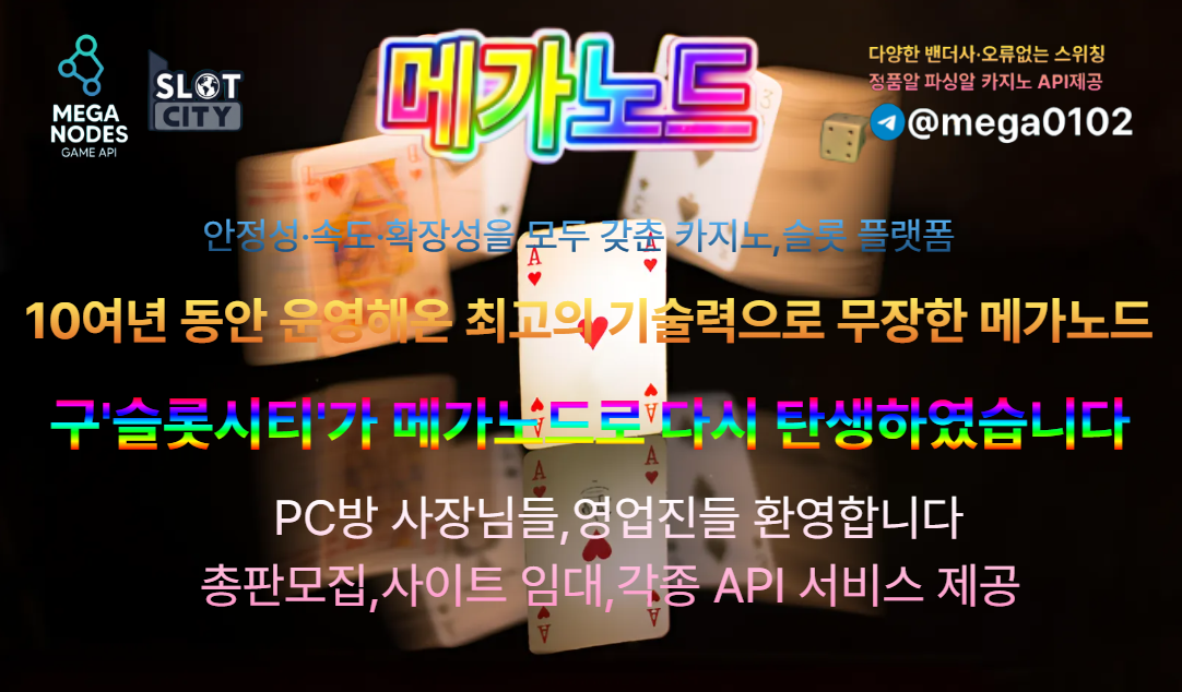 9438e121918cc.png