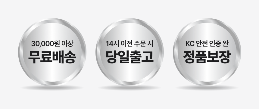 [🔓문핑] 컬러풀 어댑터 & 케이블 단독 혜택가