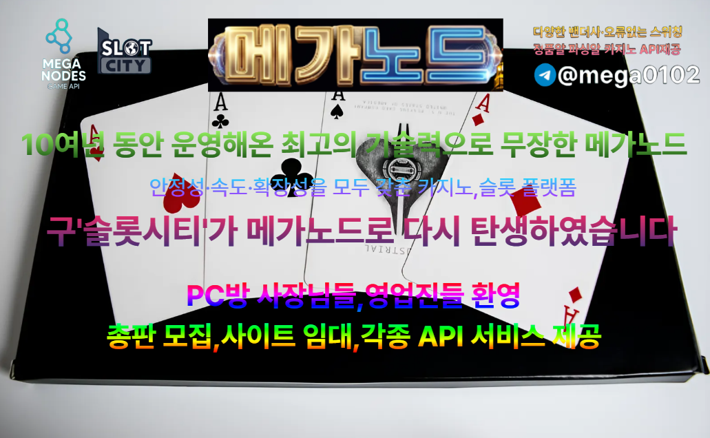 b83d2cf537be8.png