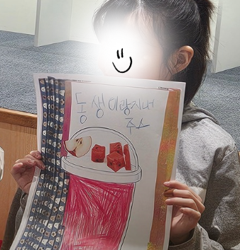 10번째 라피치 문화학교 ⓒ라이브러리 피치