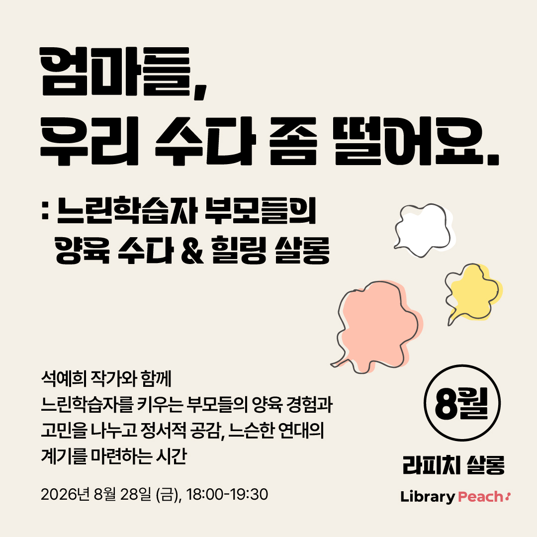 cb9c71020aeff.jpg