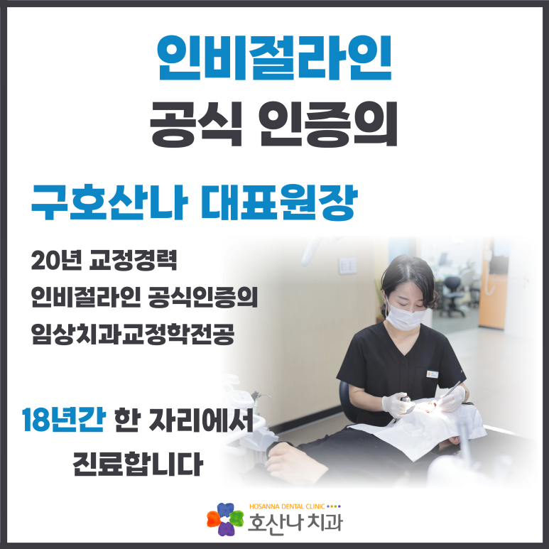 4d06d99712b17.png