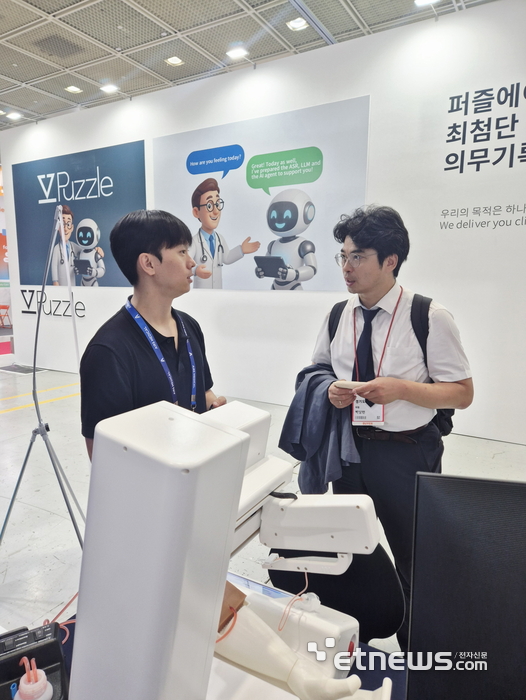 박상현 경기도의회 기획재정위원회 의원이 최근 'K-헬스케어 박람회'서 의료기업과 미팅, 최신기술 등 현장 목소리를 청취했다.