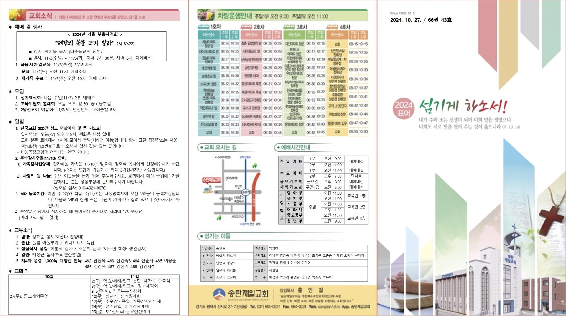 a94648d9d8242.jpg