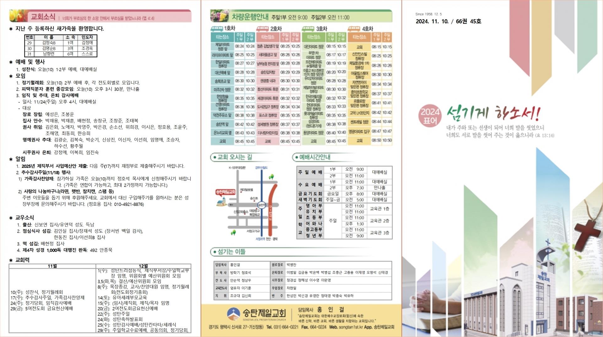 fc3734aa97fb9.jpg