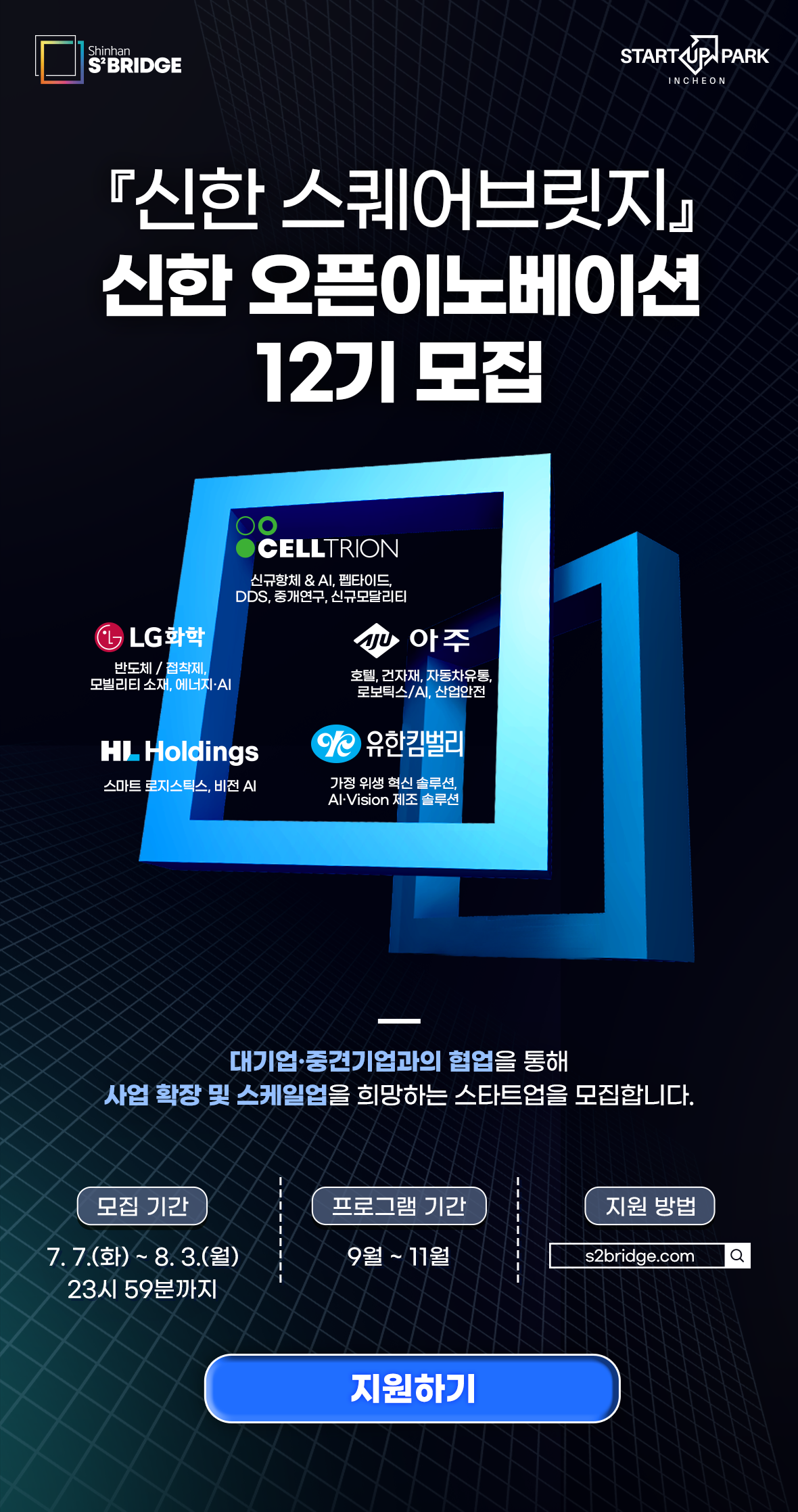 상세_최종_1.png