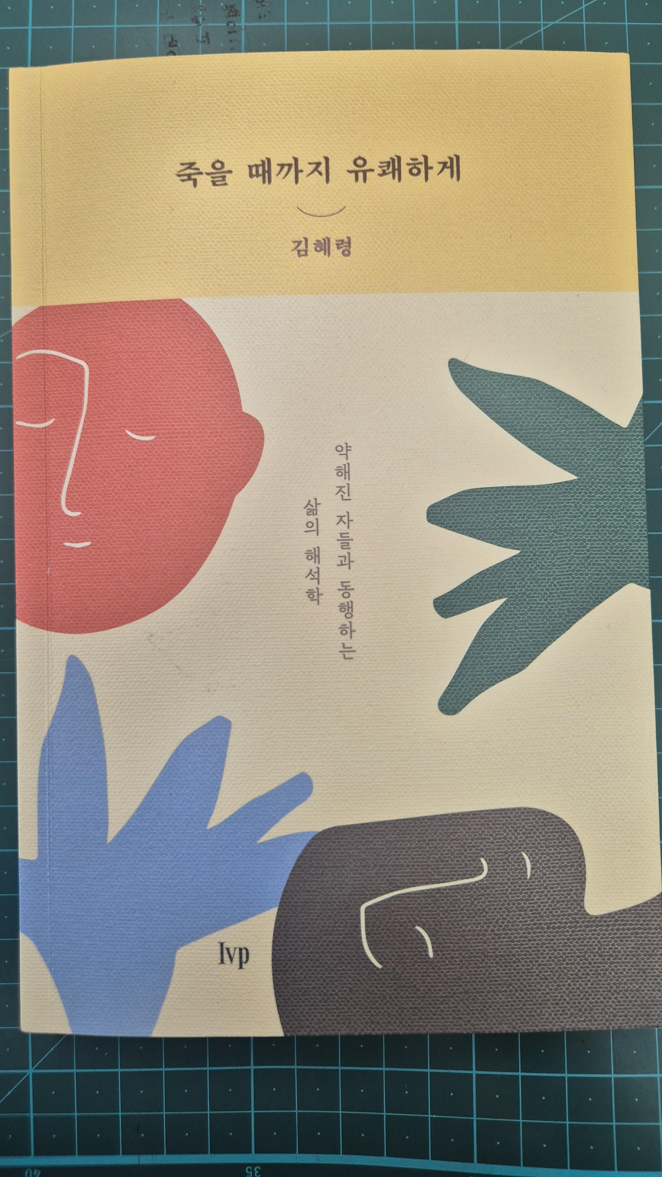 8891dbb646789.jpg