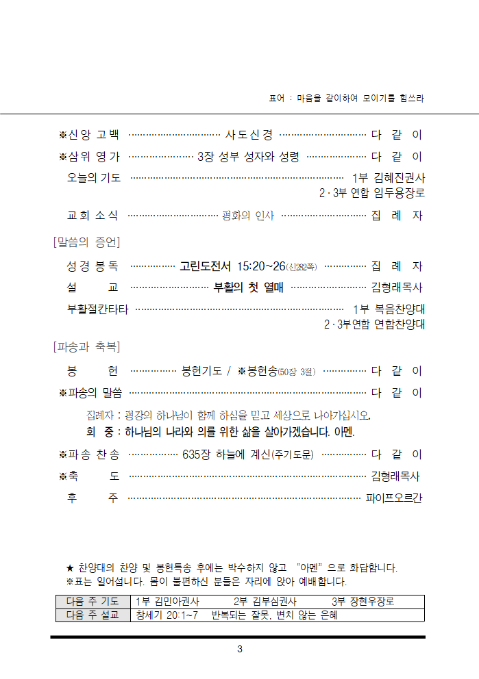 12c50a2597eb5.png