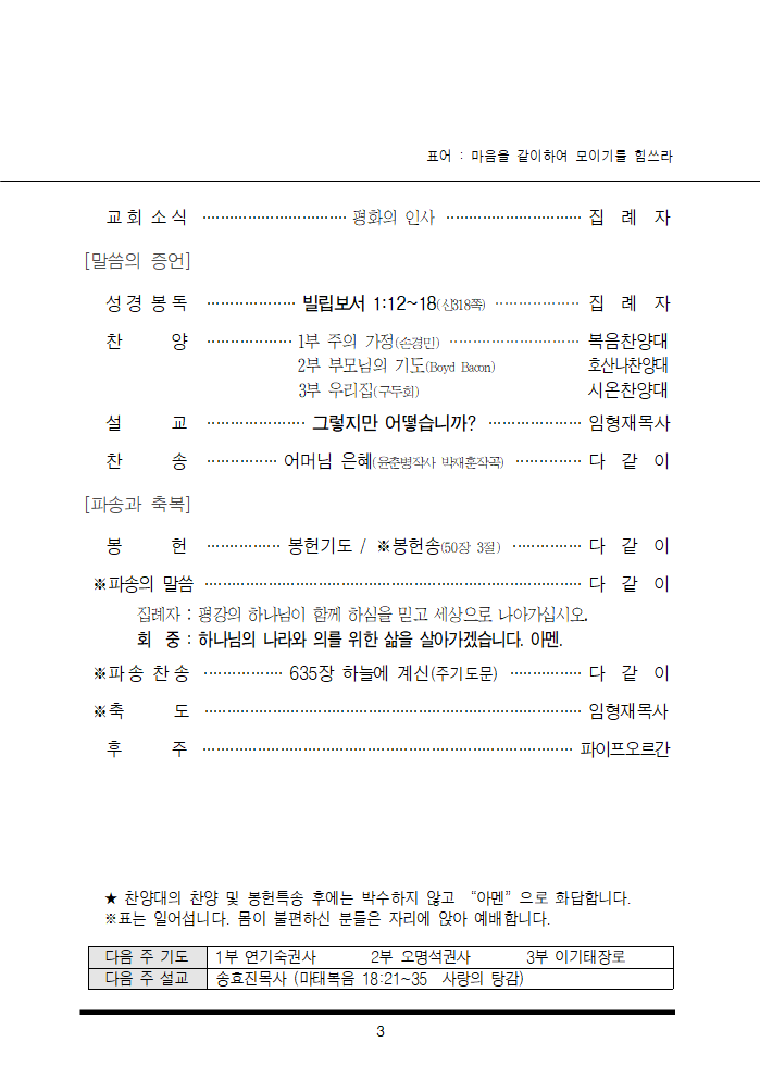 19fc39bf956a6.png