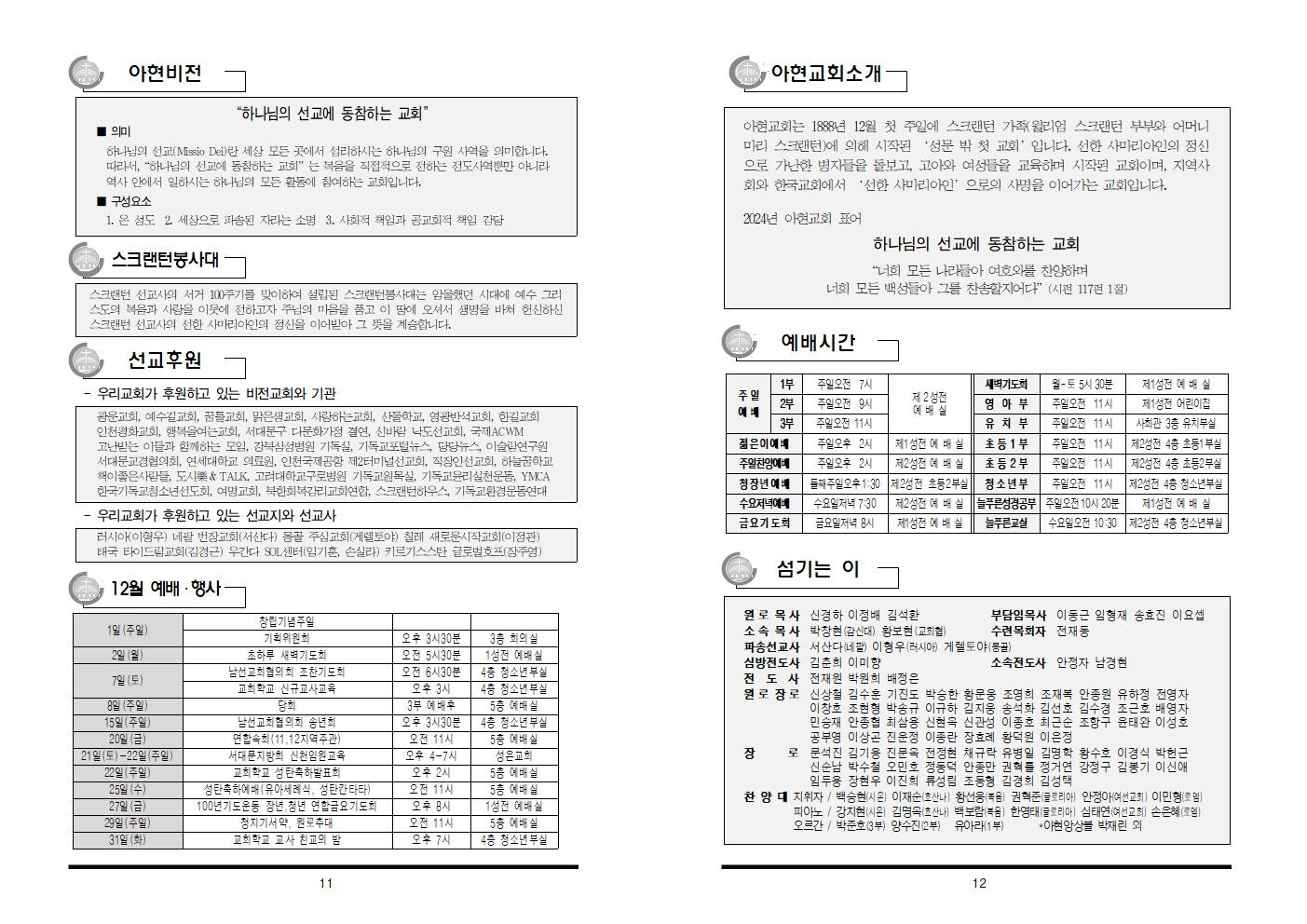 2765d62bb08c6.jpg