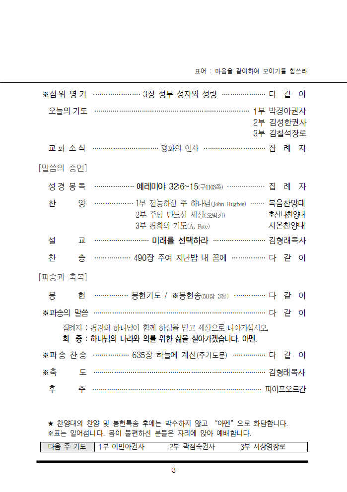 3c0a6c5542ef6.png