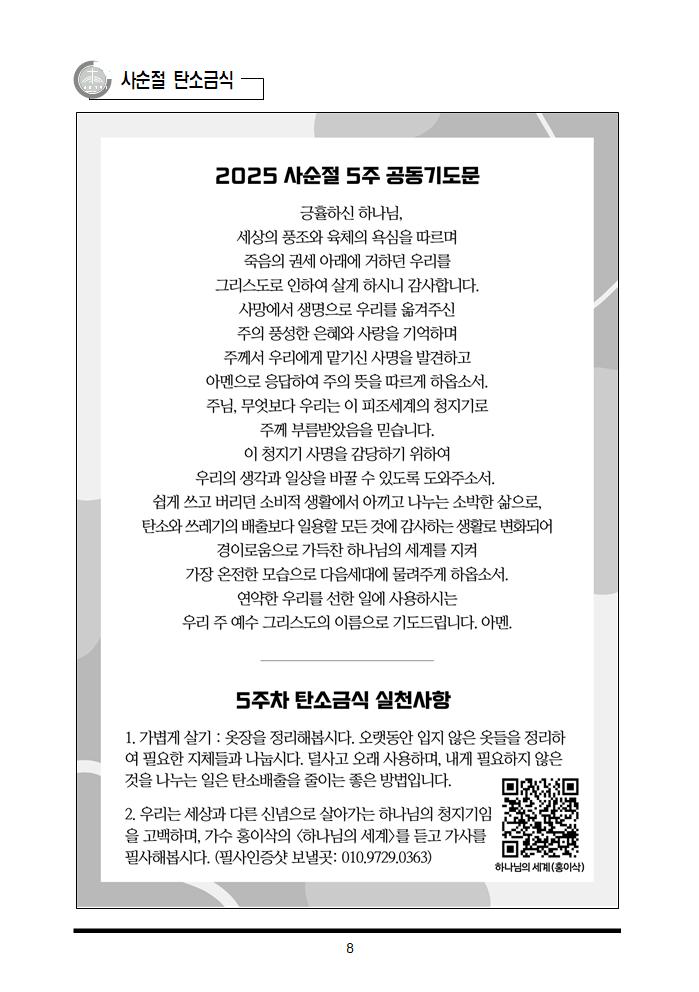 3cba083046af0.jpg