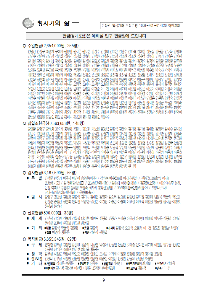 446bff585d421.png