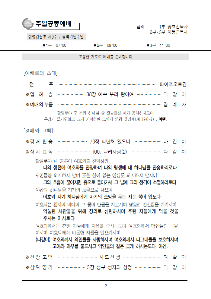 5887c70641616.png