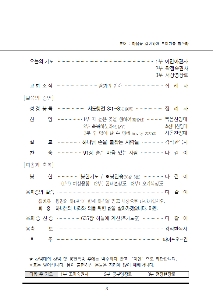 58e6d6c5673c4.png