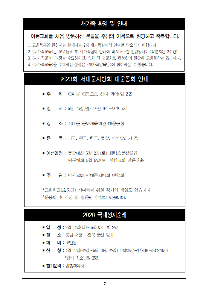 5b93656bbcb94.png