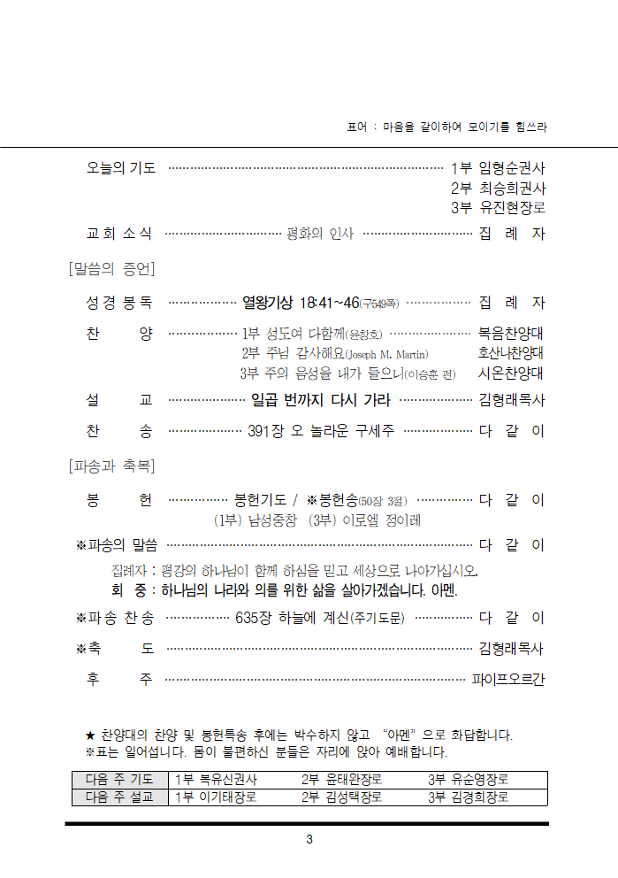 62d50db67ab35.png