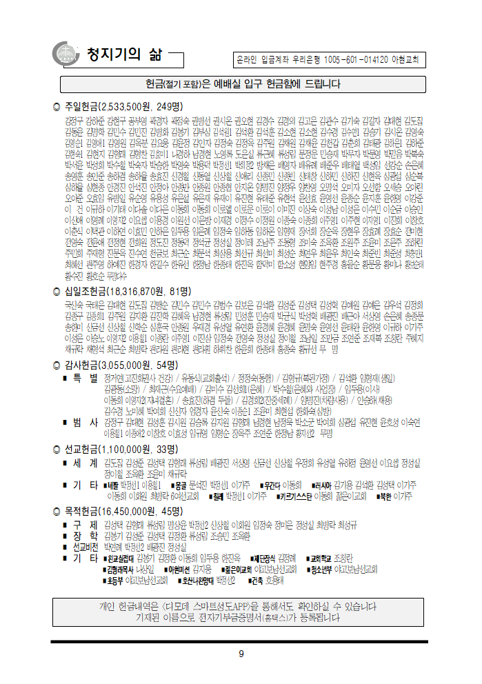 62e09ad858c86.png