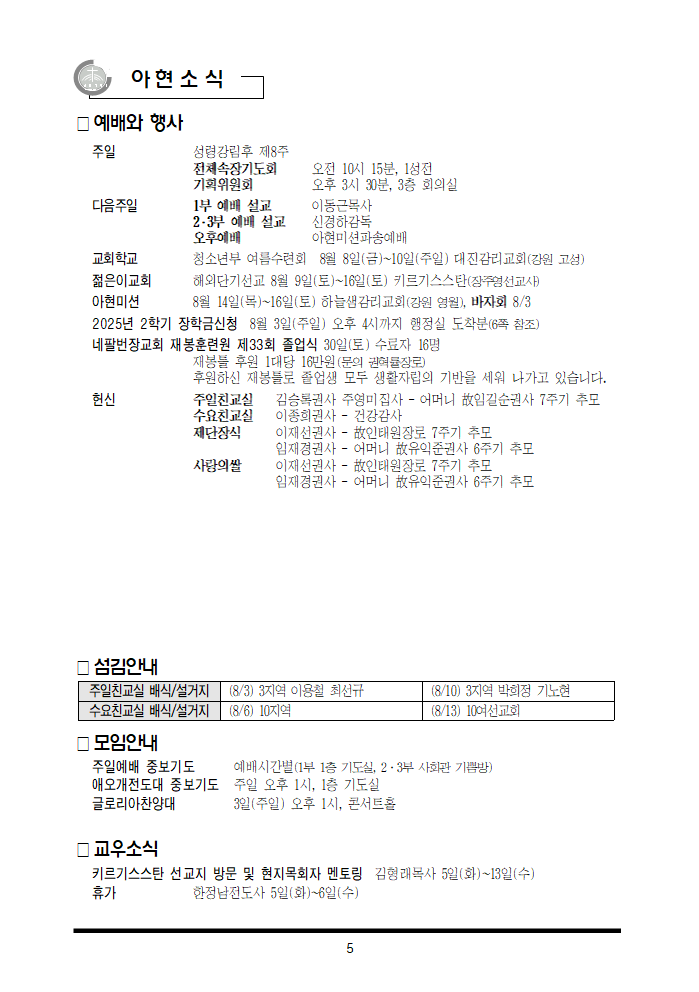 719d227afac6e.png