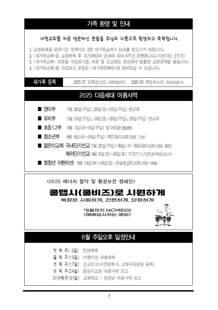 74b4d5a31782c.png