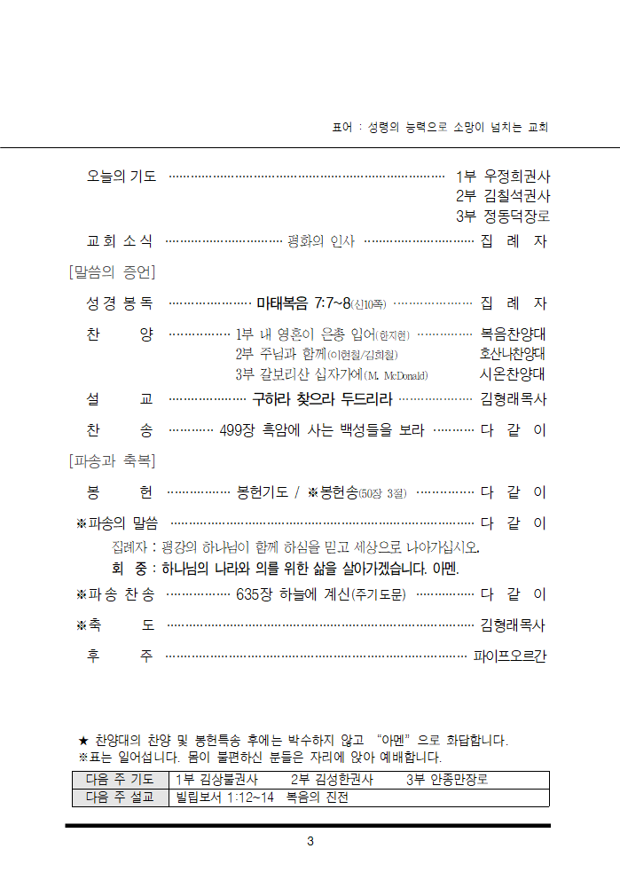 82af72dea6700.png