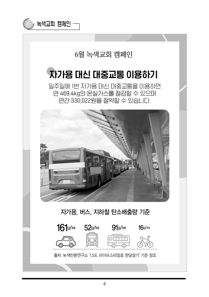 833f00428ca85.png