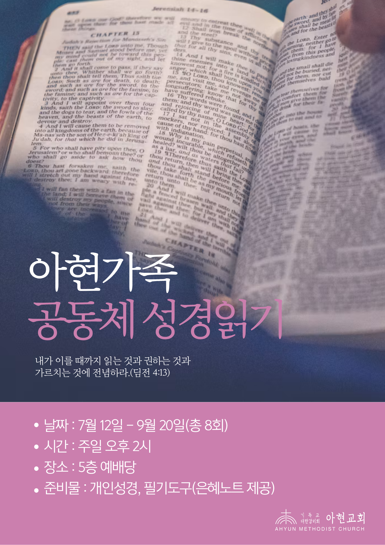 9eb4718965a3c.png