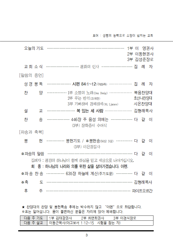 9f60acf02da4b.png