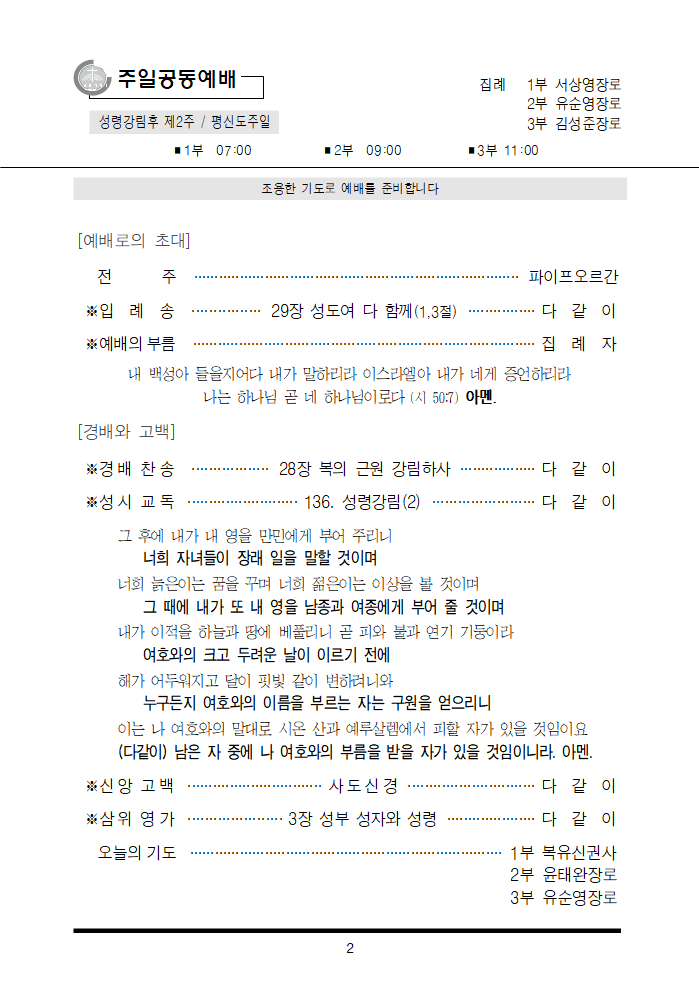 b1775079ffd71.png