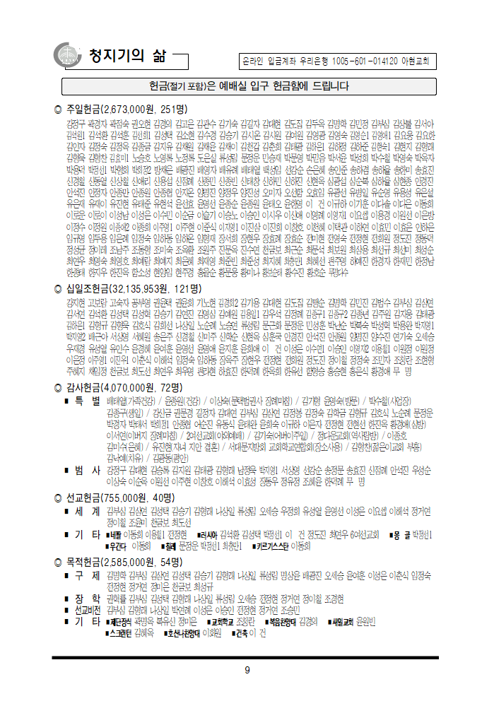 b1e4a371cc4fa.png