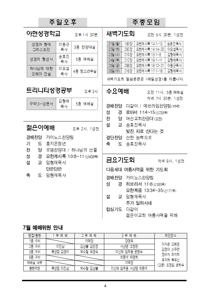 b63cb2c792446.png