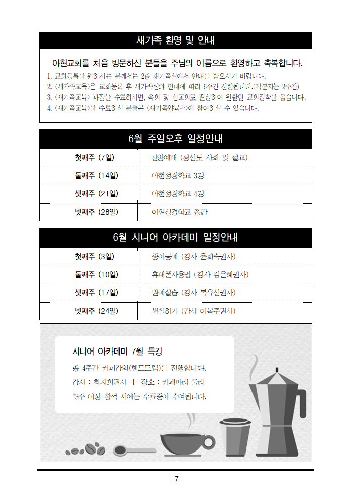 bb203a1ed4631.png