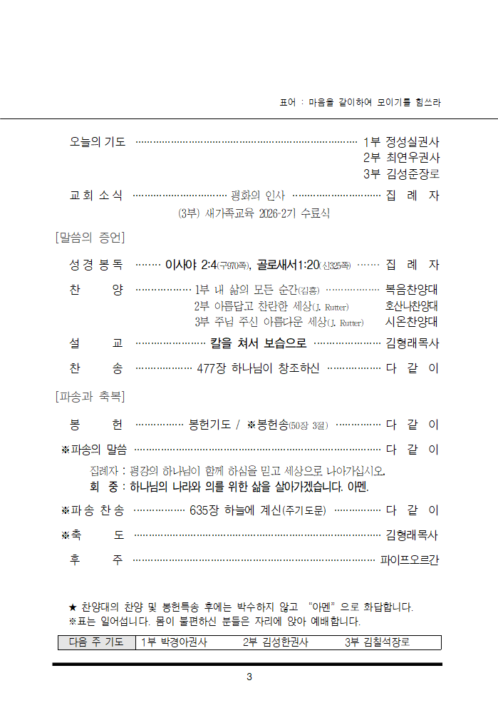 c8b222f080d0b.png