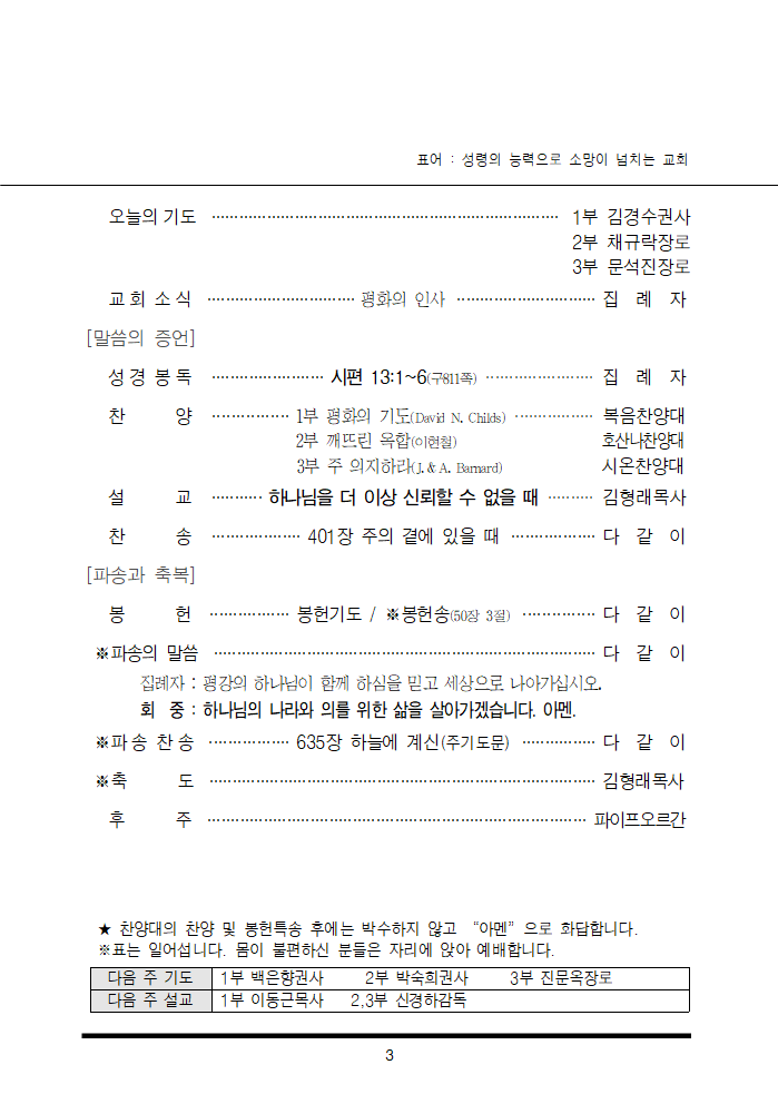 cab805ec868fc.png