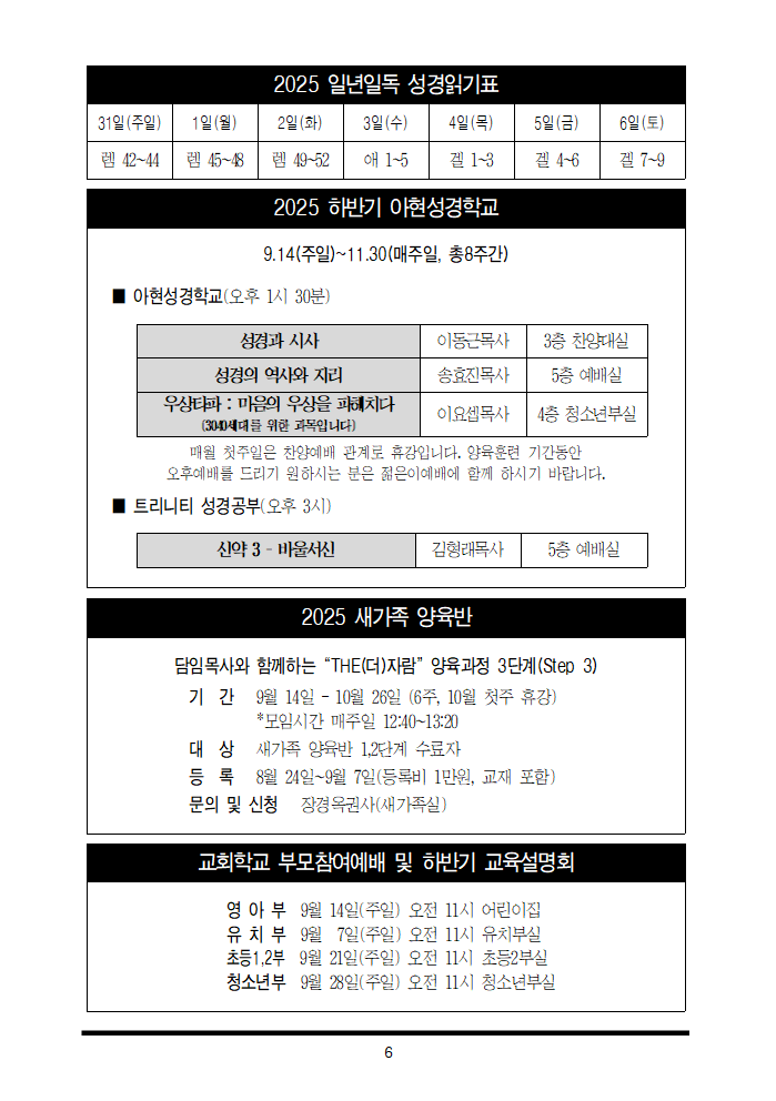 cbd81fc35f9a0.png
