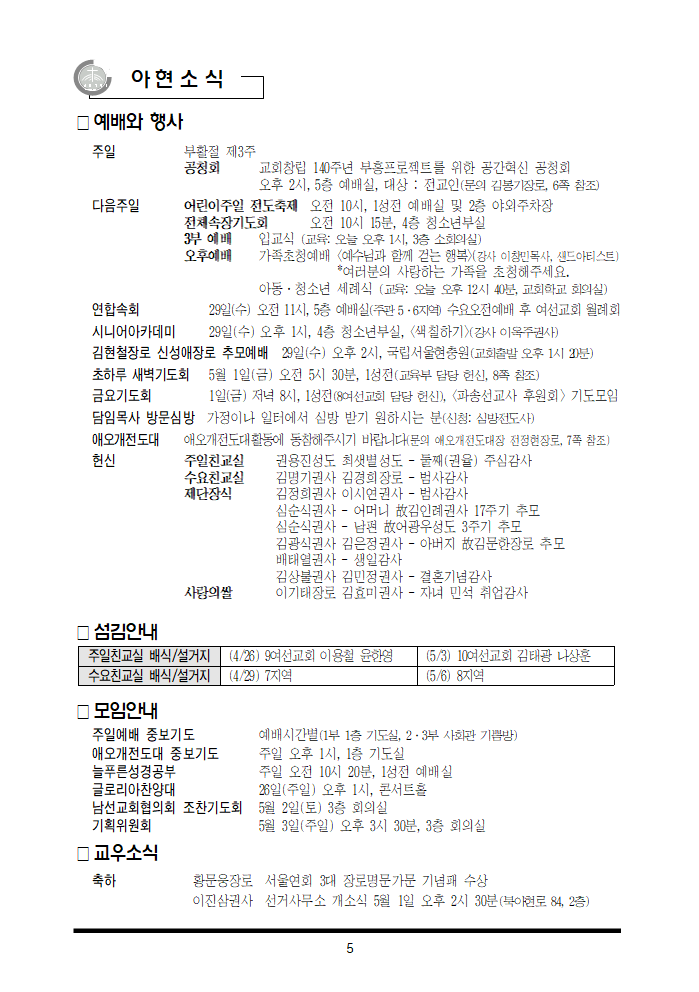 cd6b5fff3234a.png