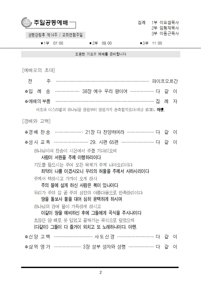 ce9431ea5eb0c.png