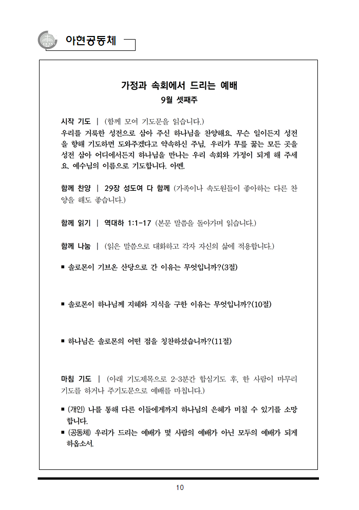 d2e136197fd6d.png