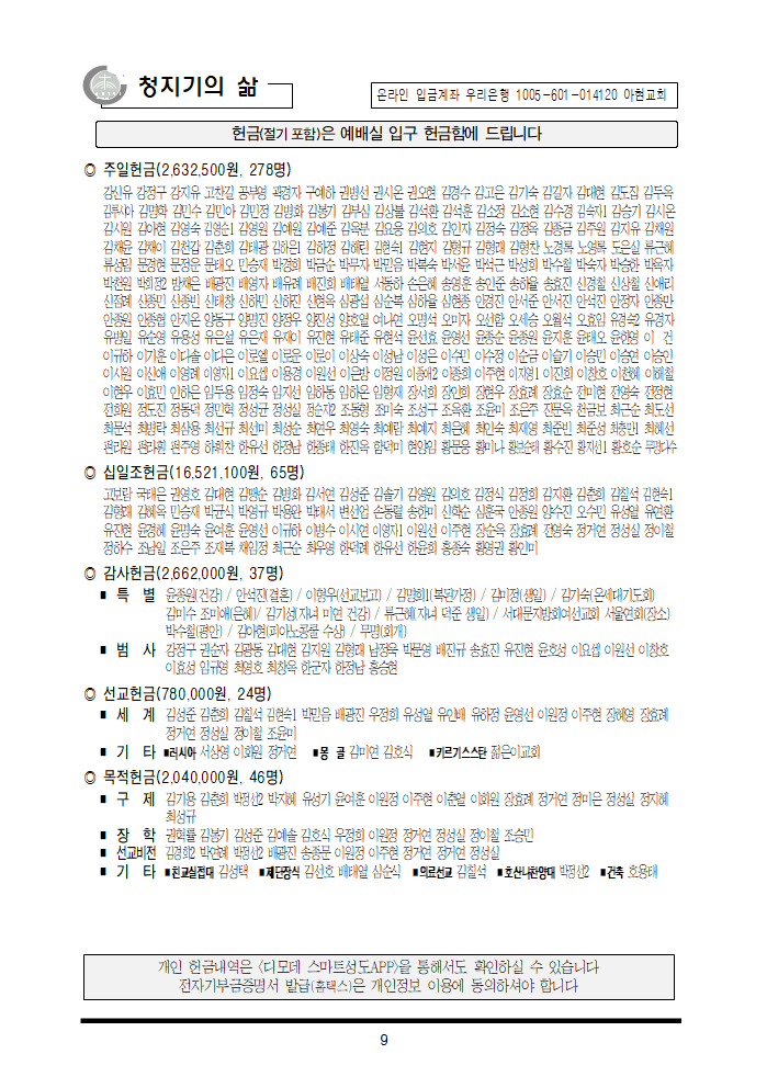 d7f58bc3c546a.png