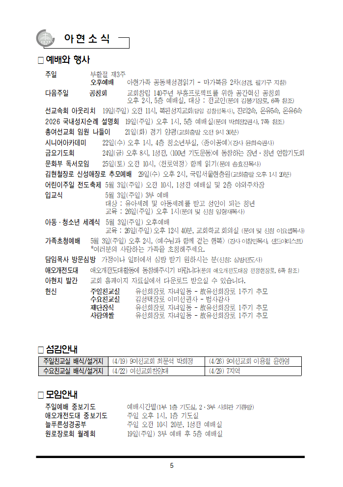 d88128da6ea31.png