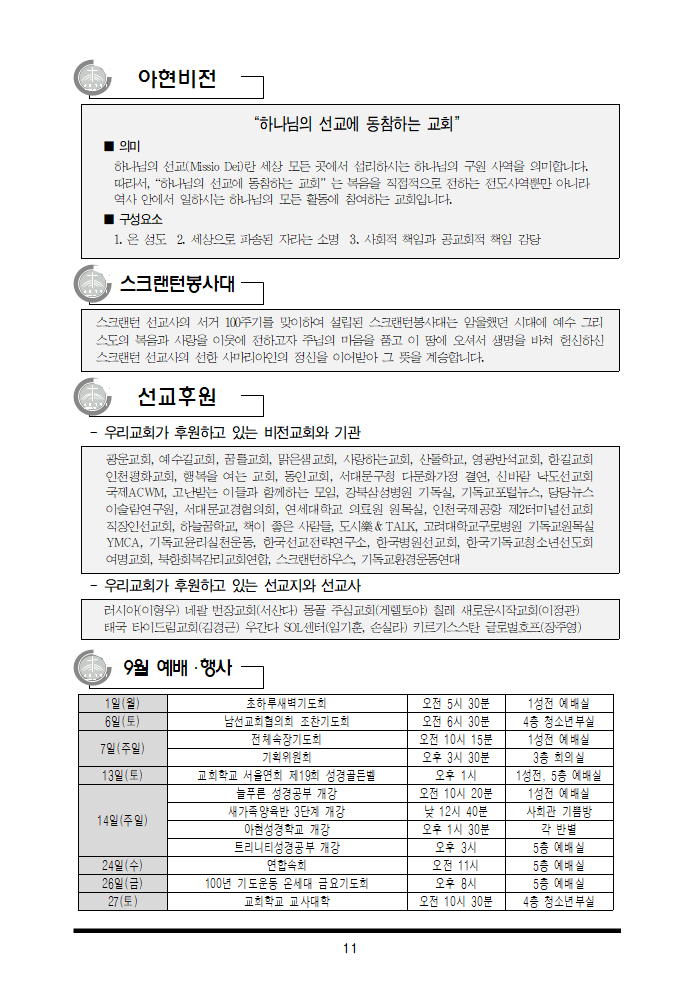 d958cc0a58c9e.png
