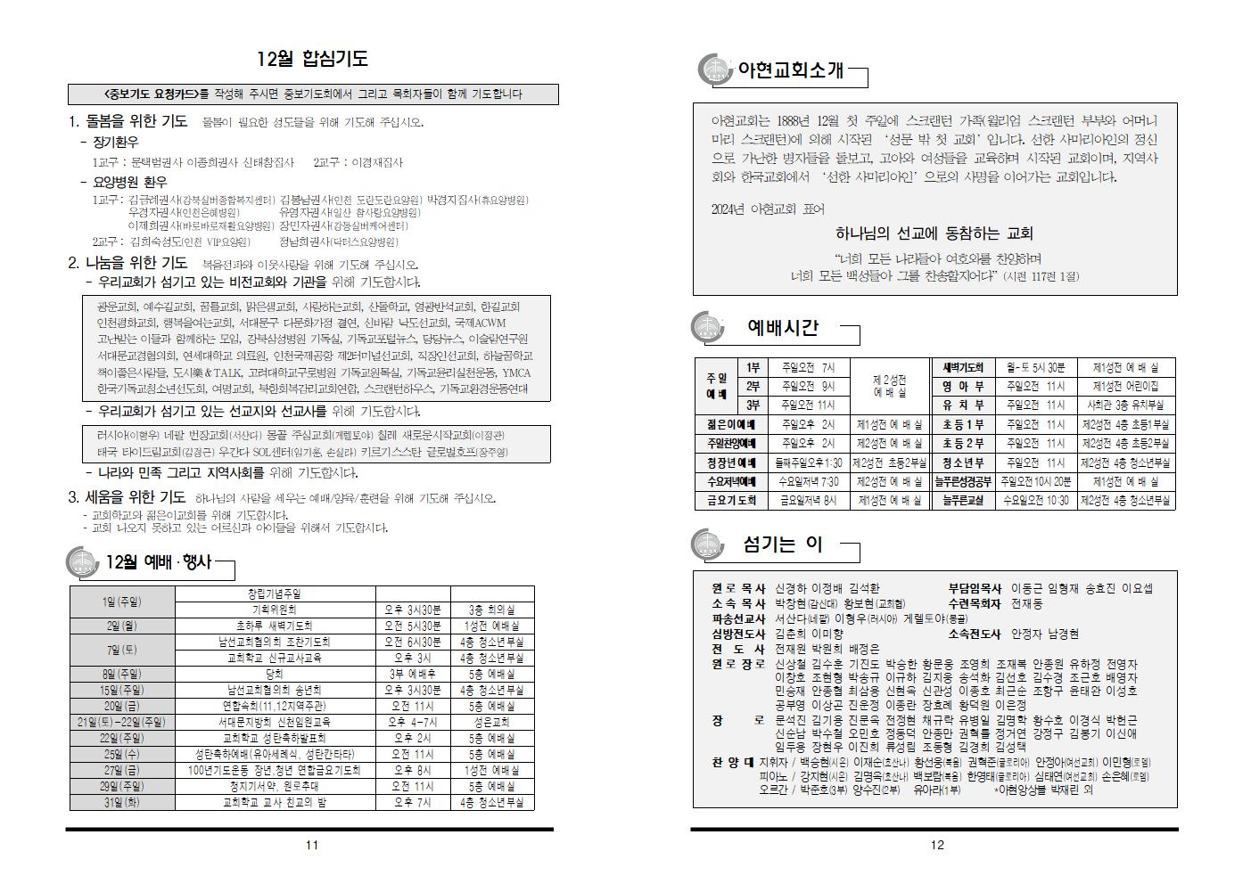 dbfb8fcdb8181.jpg