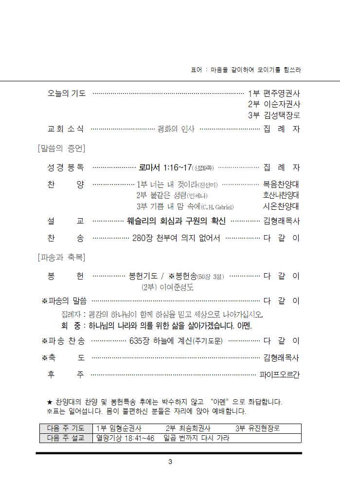 e0484f51a9c00.png